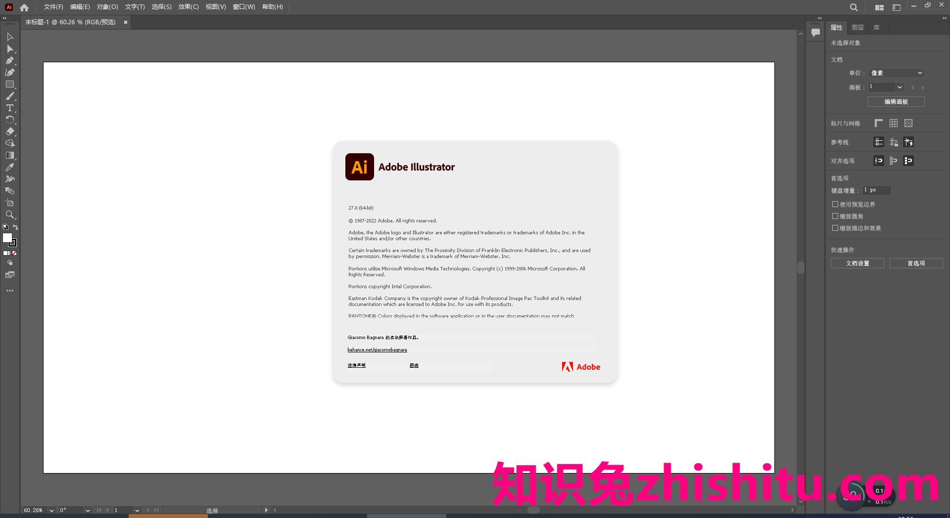 Adobe Illustrator 2023 v27.9.0.80 download the new version for mac