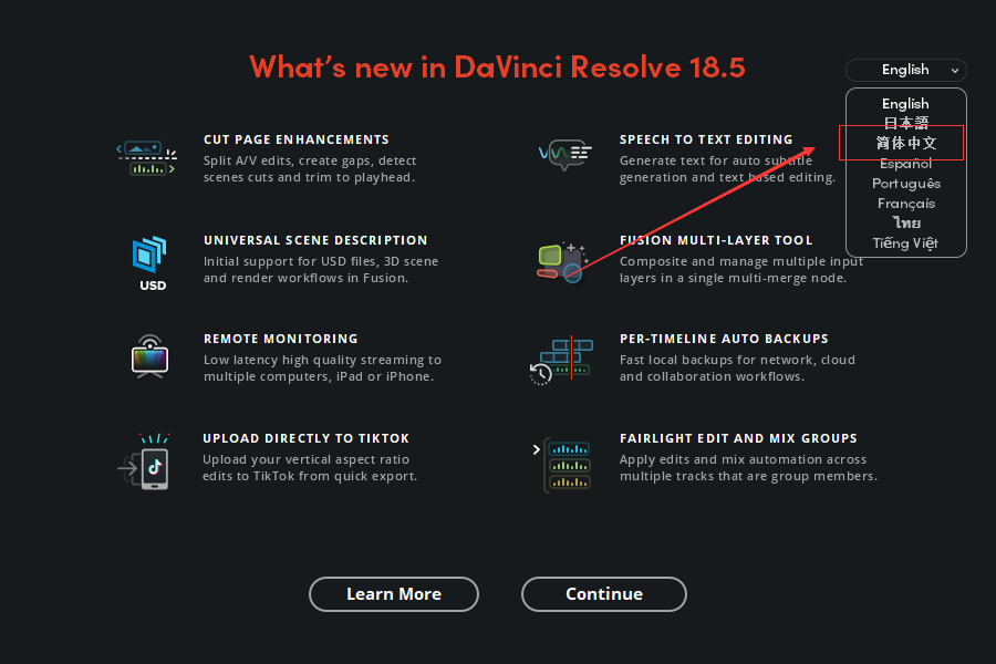 【达芬奇调色软件最新下载】DaVinci Resolve Studio v18.5.0官方免费破解版安装图文教程、破解注册方法