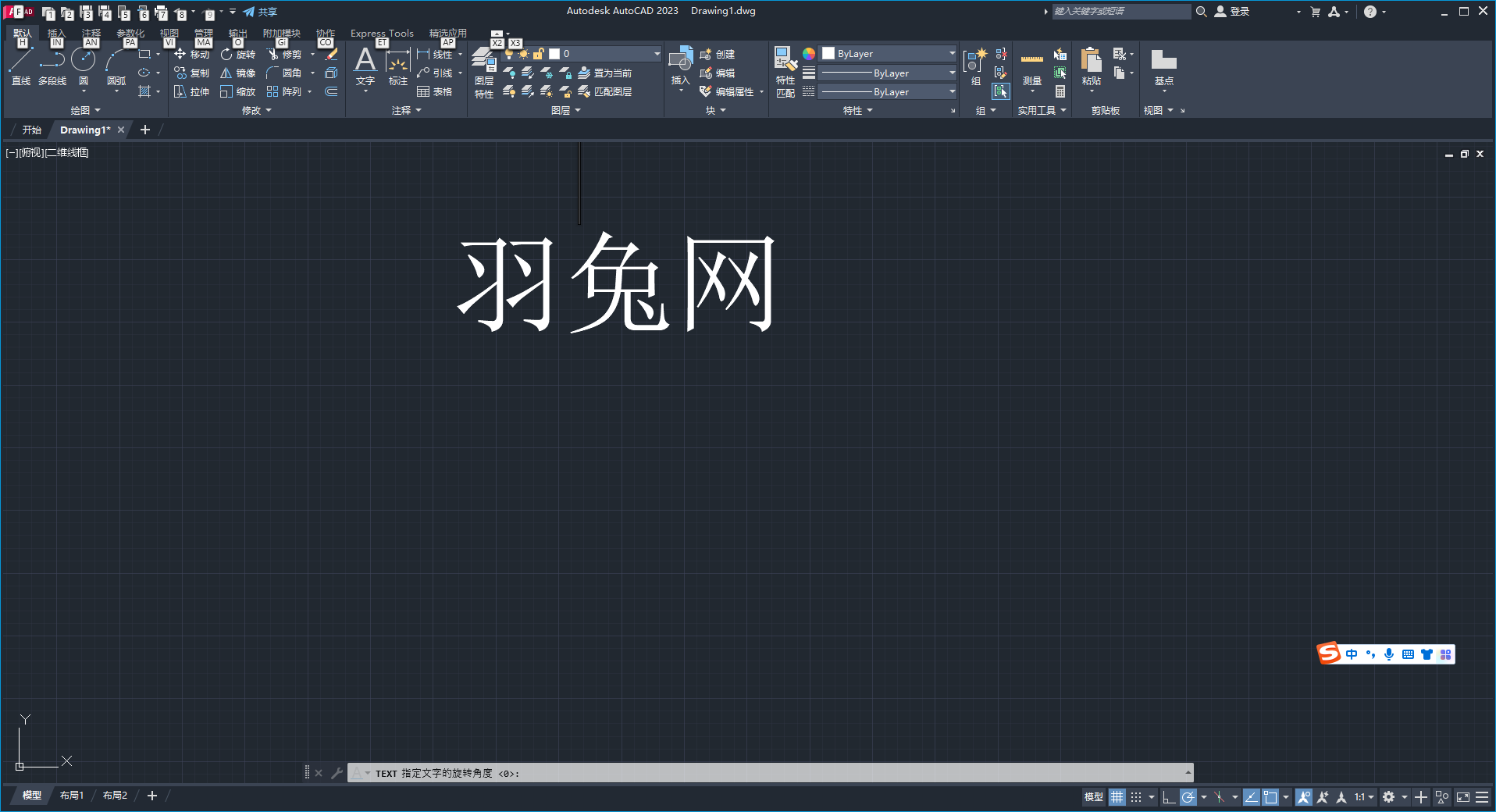 安装autocad软件时兼容性怎么找