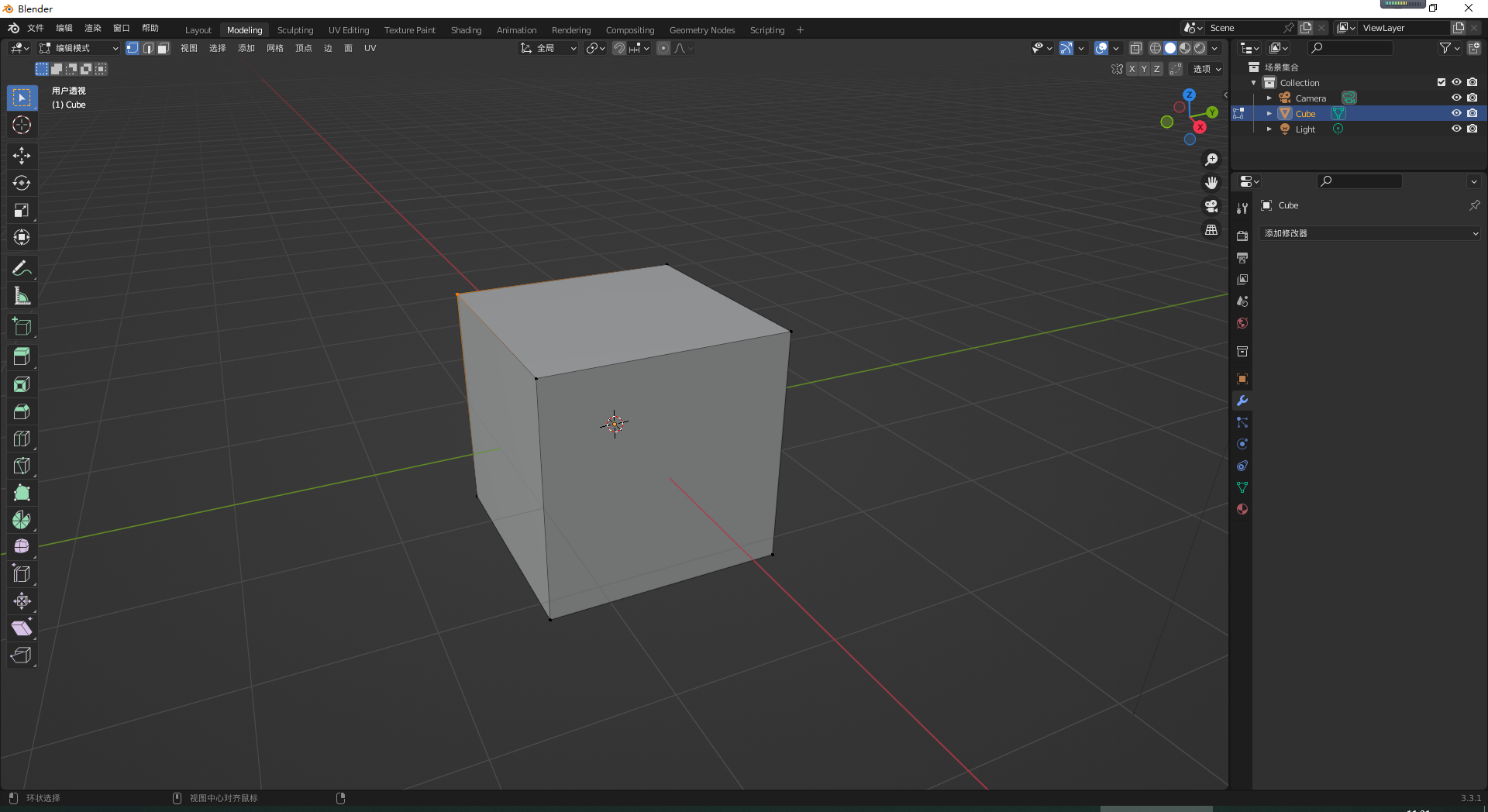 国外用什么建模软件blender