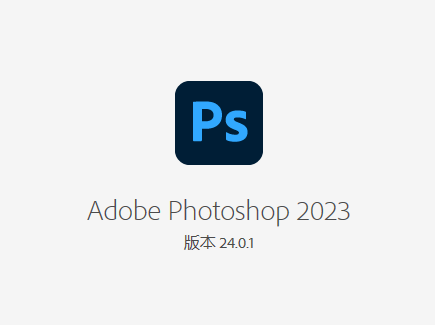 1669020883681362.png photoshop软件的开发者