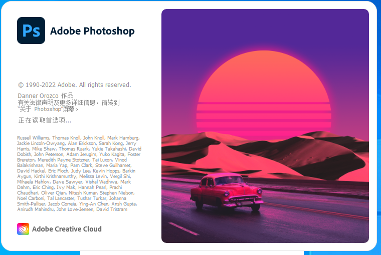1669020994887304.png 画图软件photoshop