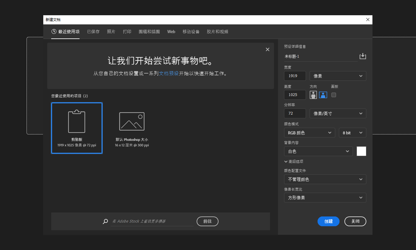 取代photoshop的软件