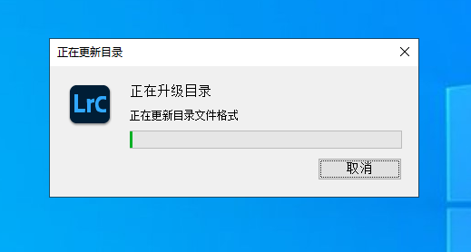 Adobe Lightroom 2023 v12.2.1【附破解补丁+安装教程】免费破解版安装图文教程、破解注册方法