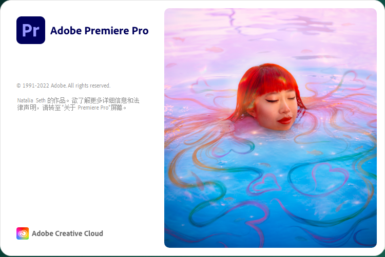 adobe premiere 6下载地址