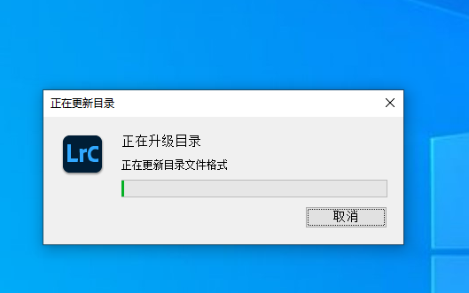 Adobe Lightroom Classic 2023 v12.2.0【图像管理软件下载】中文破解版安装图文教程、破解注册方法