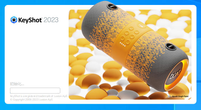 Luxion KeyShot Pro 2023.1 v12.0.0【光线追踪渲染软件下载】中文破解版安装图文教程、破解注册方法