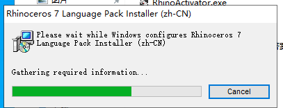 Rhino v7.28【犀牛7最新版附注册机】完美破解版安装图文教程、破解注册方法