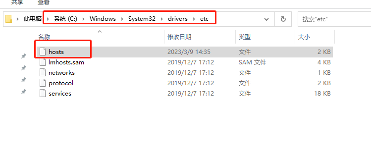 【Rhinoceros犀牛3D建模软件下载】Rhino v7.28中文破解版附安装教程安装图文教程、破解注册方法