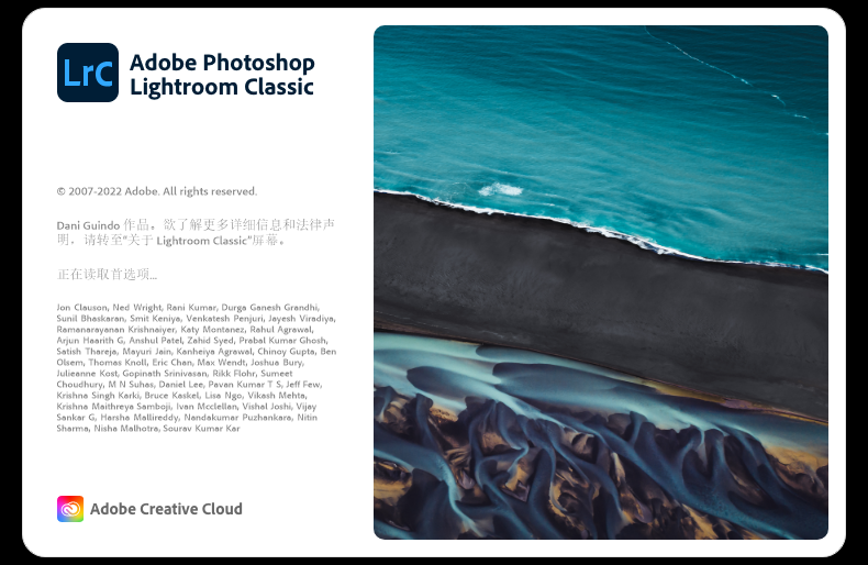 1672027140348409.png lightroom+6是什么软件下载