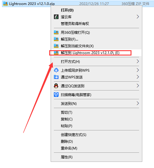 Adobe Lightroom Classic 2023 v12.1.0【图像管理工具LR下载】中文破解版安装图文教程、破解注册方法