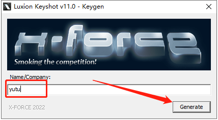 Luxion KeyShot Pro v11.3.2.3【附破解补丁】中文破解版安装图文教程、破解注册方法