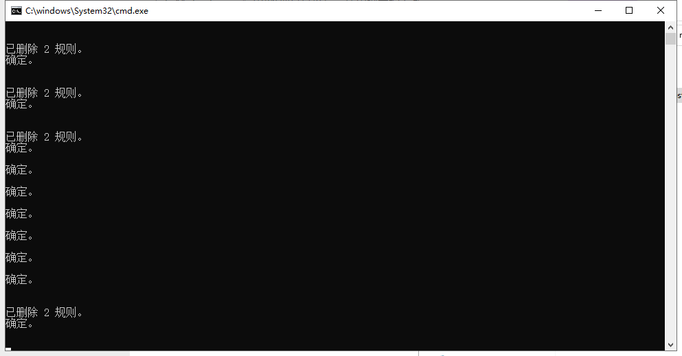 【Rhinoceros免费版本下载】Rhino v7.26完美破解版+安装教程+注册机安装图文教程、破解注册方法