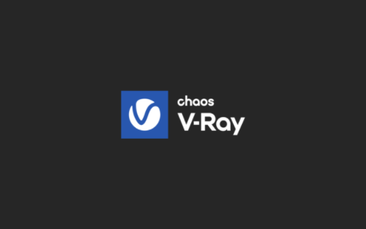 VRay5.2【VR5.2023渲染器】VRay for 3dmax2022完整汉化版安装图文教程、破解注册方法