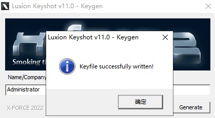 【Keyshot渲染器】Luxion KeyShot Pro v11.3.2.2 中文破解版下载 附安装教程安装图文教程、破解注册方法
