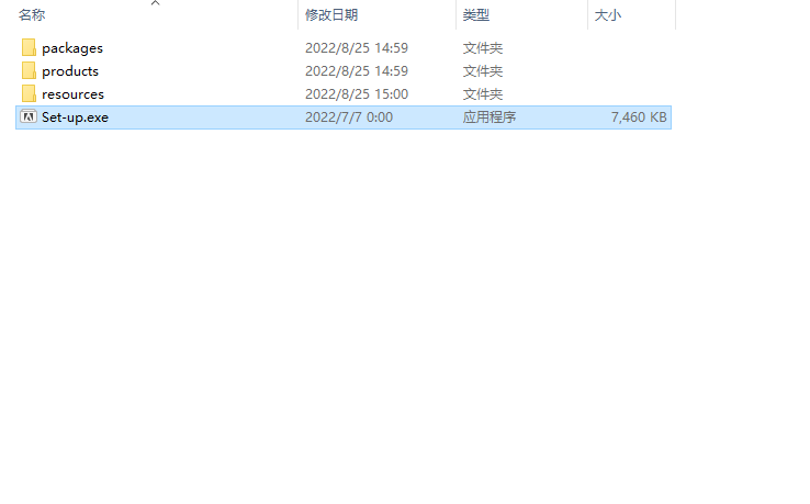 【Lightroom破解版】Adobe Lightroom Classic CC 2022 v11.4.1中文直装破解版下载安装图文教程、破解注册方法