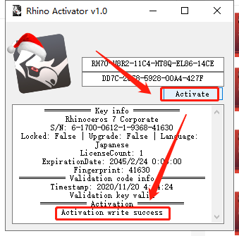 Rhino v7.24【Rhinoceros犀牛3D建模软件下载】永久授权版安装图文教程、破解注册方法