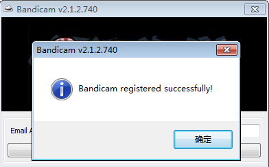 班迪录屏Bandicam v5.2.1 免费破解版安装图文教程、破解注册方法