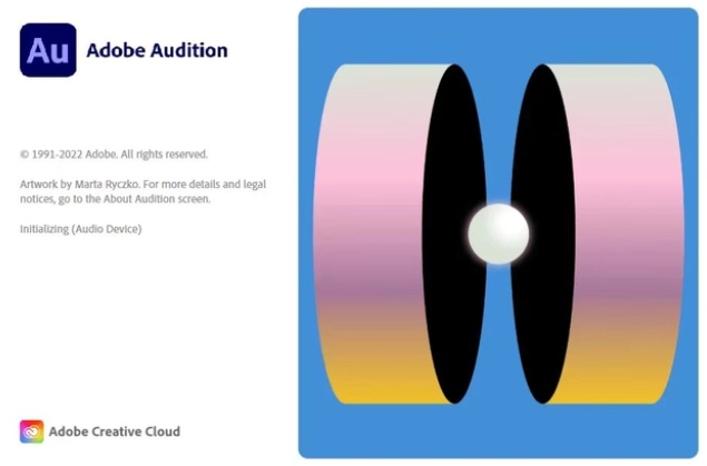 audition视频软件下载