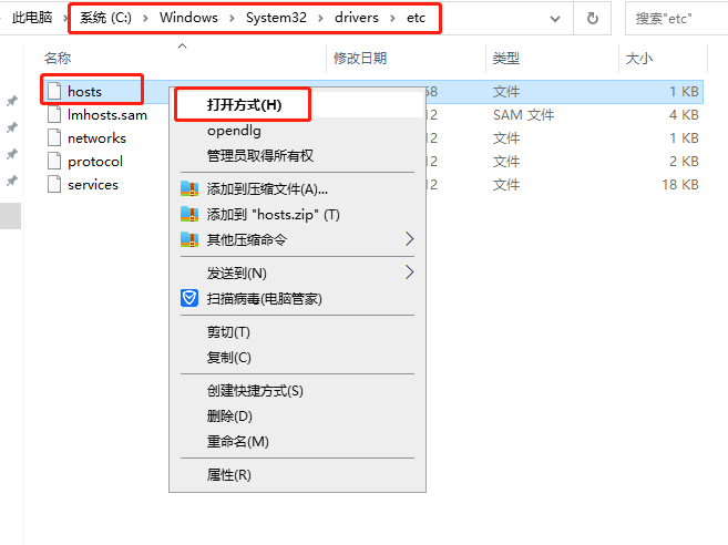 Rhino 7.23【附安装教程】永久授权破解版安装图文教程、破解注册方法