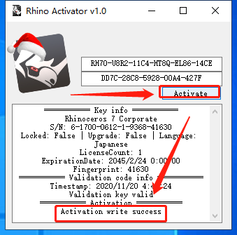 Rhino 7.23【Rhinoceros 犀牛3D软件下载】中文破解版安装图文教程、破解注册方法