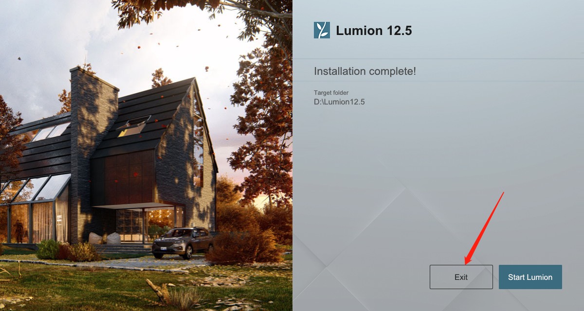 【3D景观建筑软件下载】Lumion v12.5最新免费破解中文版安装图文教程、破解注册方法