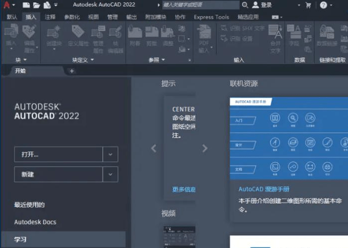 202305010136248144210000