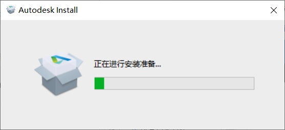 【AutoCAD下载】CAD2022破解版 附安装教程安装图文教程、破解注册方法