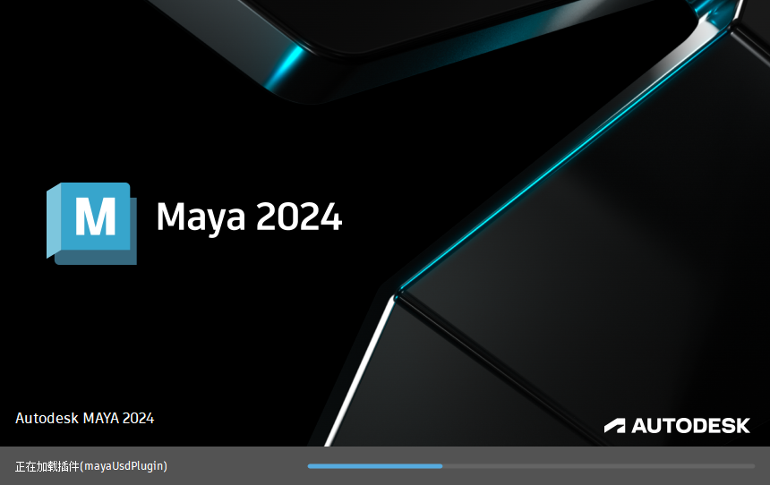maya2015 软件32位下载