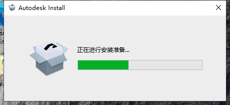 Maya 2024【附破解补丁+破解方法】简体中文破解版安装图文教程、破解注册方法