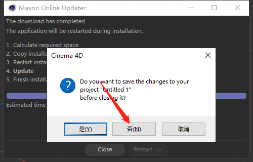 Cinema 4D R26.107【C4D最新版下载】完美汉化破解版安装图文教程、破解注册方法