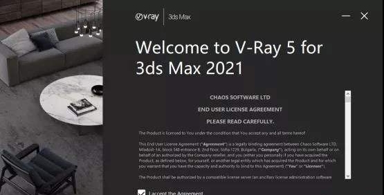 3dmax vray下载64位中文版
