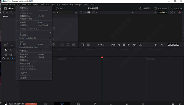 1678247376540027.png davinci resolve注册机