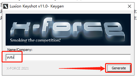 KeyShot v11.3.0.135【附注册机+安装教程】免费破解版安装图文教程、破解注册方法