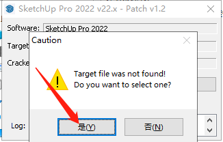【草图大师SU最新版】 SketchUp Pro 2023 v23.0.397 附注册机免费破解版安装图文教程、破解注册方法