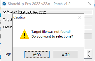 【草图大师SU最新版】 SketchUp Pro 2023 v23.0.397 附注册机免费破解版安装图文教程、破解注册方法