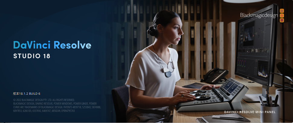 davinci resolve 10 mac 破解版