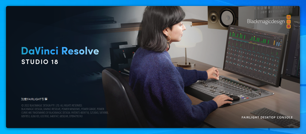 davinci resolve 11.3