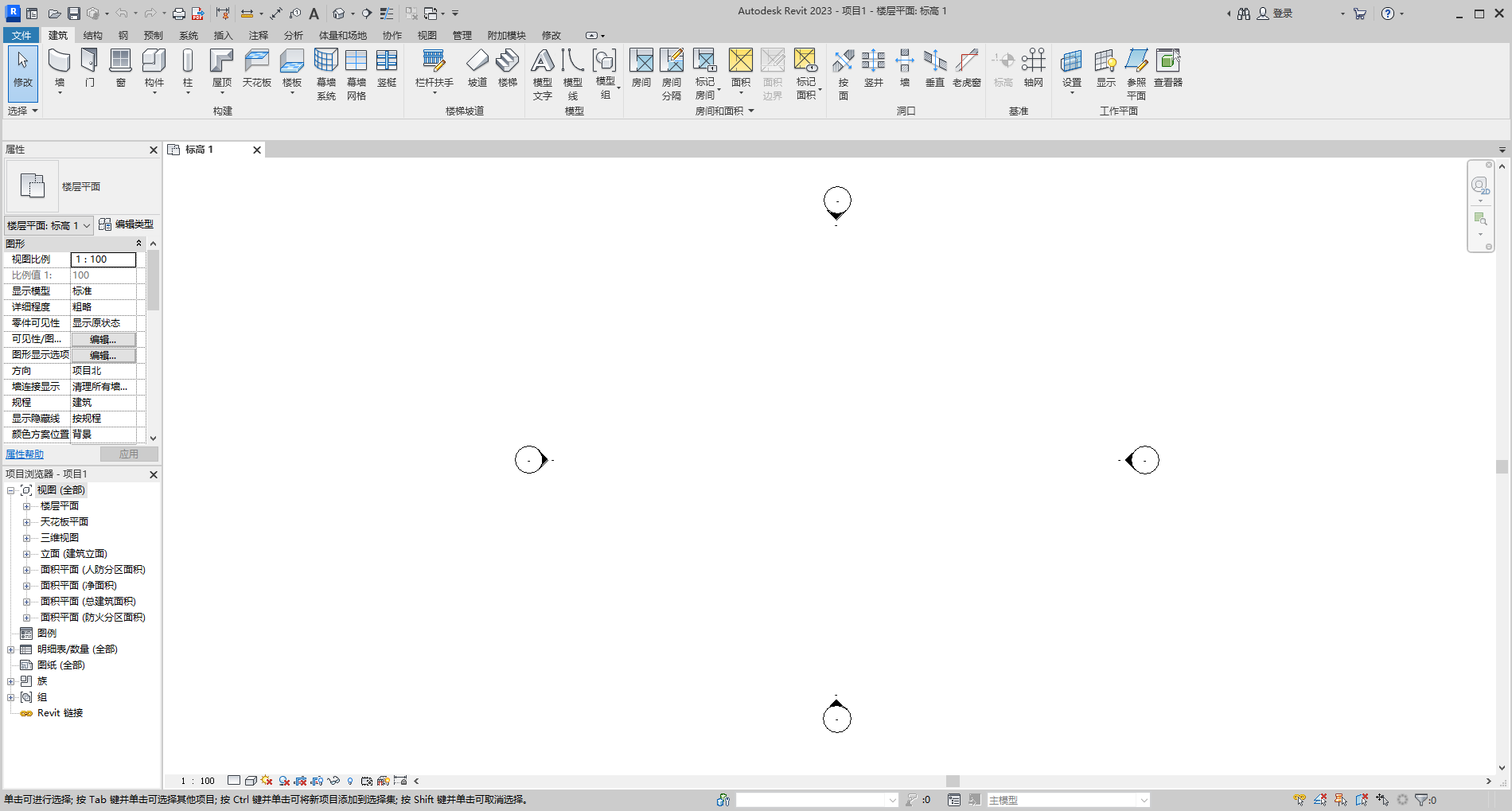 autodesk revit哪些可以卸载