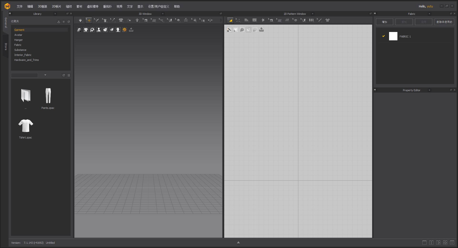 marvelous+designer用