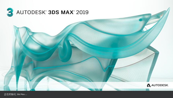 3dmax模型下载软件