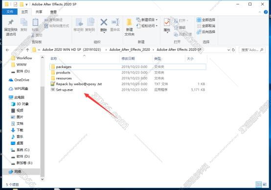 Adobe After Effects CC2020中文专业版安装图文教程、破解注册方法