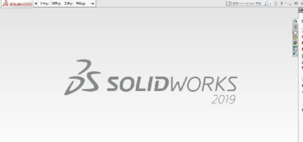 solidworks软件下载3D