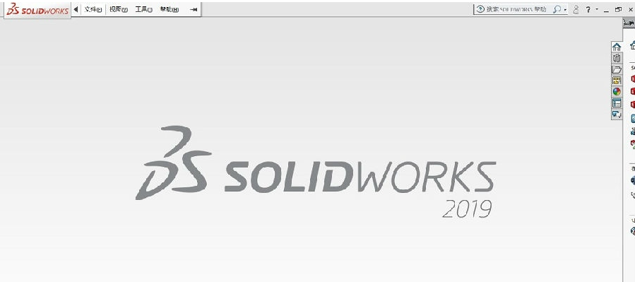 Solidworks 2019 SP1.0【附破解补丁】中文破解版安装图文教程、破解注册方法