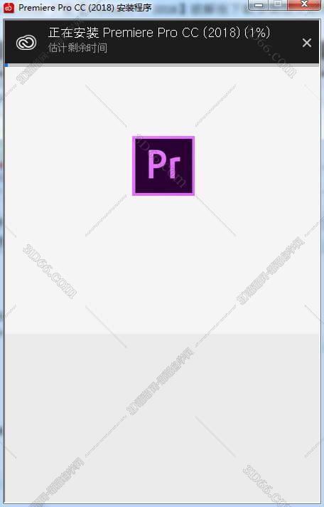 Adobe Premiere pro cc 2018破解版安装图文教程、破解注册方法