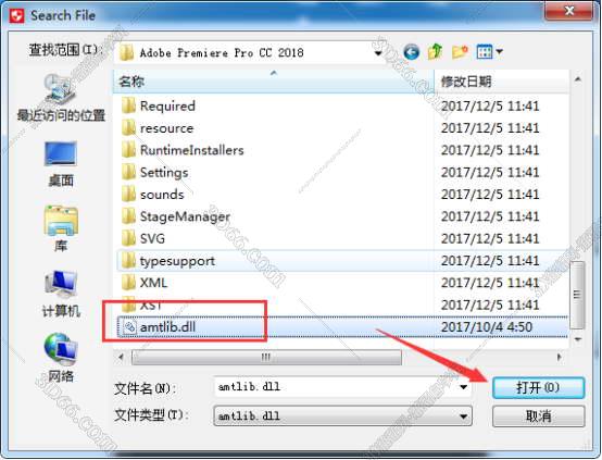 Adobe Premiere pro cc 2018破解版安装图文教程、破解注册方法