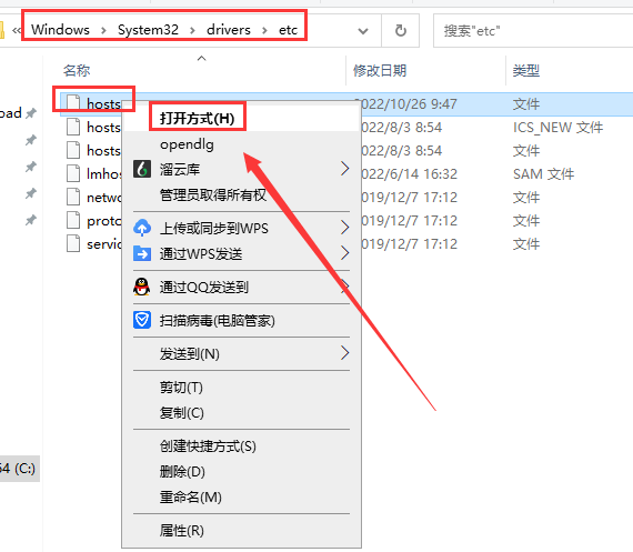 Enscape3.4.2下载【EN渲染器】完美破解版安装图文教程、破解注册方法