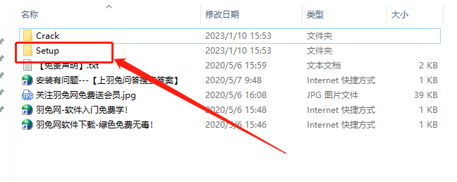 【br2023最新版免费下载】Adobe Bridge 2023直装完美破解版安装图文教程、破解注册方法