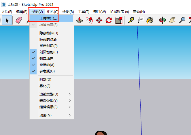 Enscape3.4官方正式版【附安装教程】免费破解安装图文教程、破解注册方法