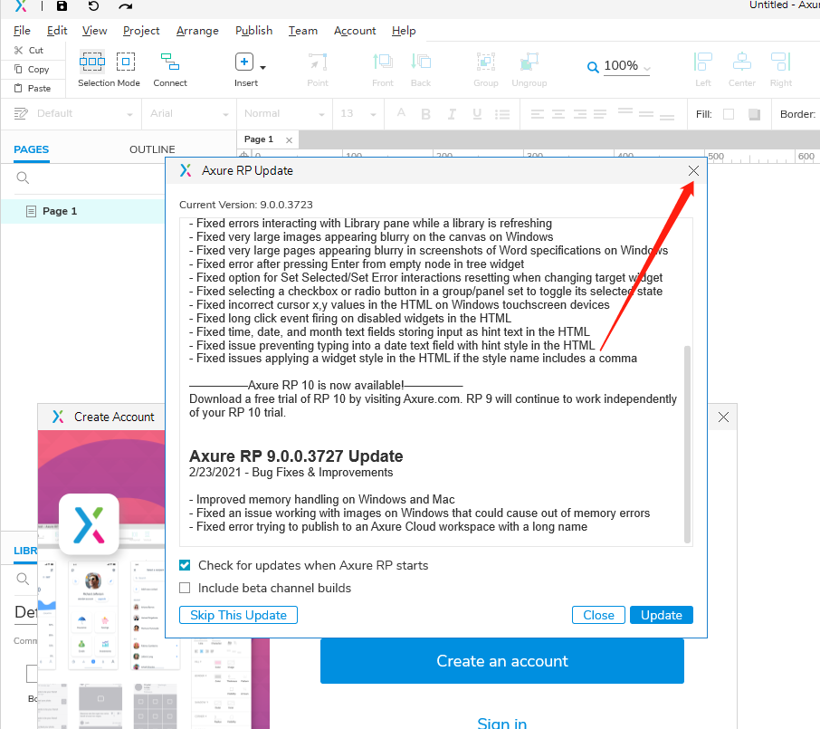 Axure RP 9.0.0.3723【产品经理必备软件下载】中文破解版安装图文教程、破解注册方法